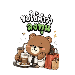 TheWind120_20260424145238