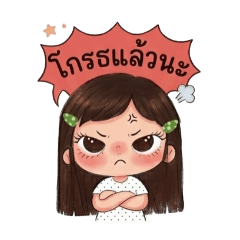 nasreen_stikkk_20260424151706