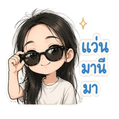 Ahfay_20260424150805