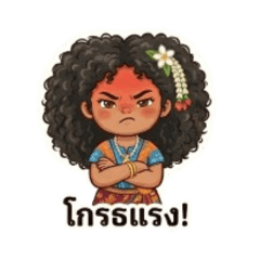 ATCHAAAAA_20260424151459