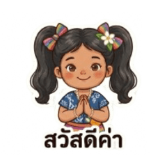 ATCHAAAAA_20260424152542