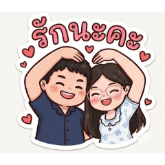 Wannisa Wannisa_20260424152359