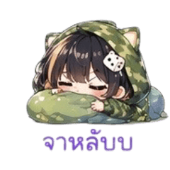 Huggy Lily_20260424151057