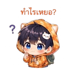 Huggy Lily_20260424151643