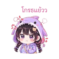 Huggy Lily_20260424151413