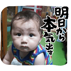 ginsei_20260424231624