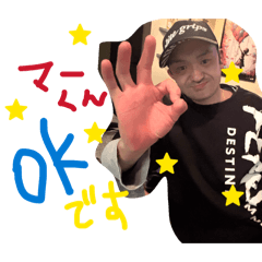 heartwing_20260424232653