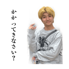 MAIKA:D_20260424232919