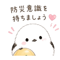 hacomama_20260424232413