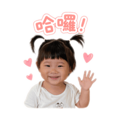 地瓜葉✌️✌️✌️