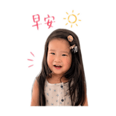 招財進寶小元寶2