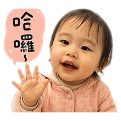 @饅頭寶寶@