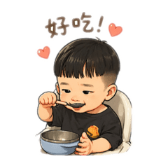 洋洋表情包 2歲版本ver2