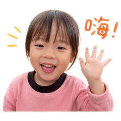 天秤女日常
