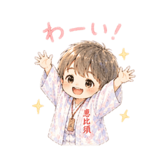 yuk..._20260425043659