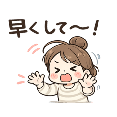 Otsukaresan_20260425052347