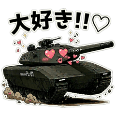 Hamachan_20260425055938