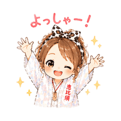 yuk..._20260425050312