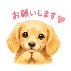 yu-ko_20260425061408