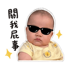 劉小勛2.0