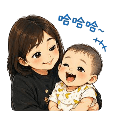 姑姑跟阿寶的日常問候語