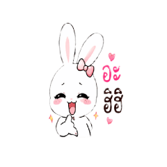 little rabbit_20260424144849