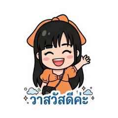 Thanatich_20260424150145