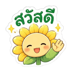 cute keke_20260424145830