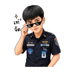 Tan khun_20260424154317