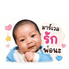 Marvel_20260424144042