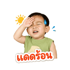 mwe love_20260424144840