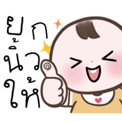 Yuuuue_20260424154928