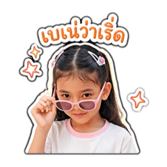 Kanpitcha_20260424154000