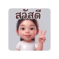 D_MO 1_20260424145509