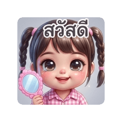 D_MO 1_20260424155410