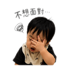 最愛的嵐嵐風格