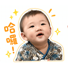 宣寶3日係