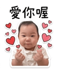 小小湯圓的日常