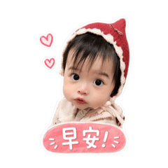 玥玥日常篇