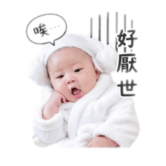寶寶日常用語”