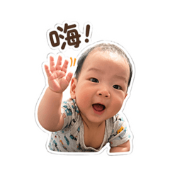 安安吳少爺