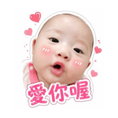 我是開芯果❤️