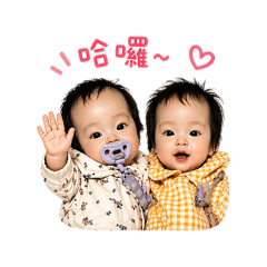 雙女寶日常