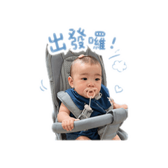 杺的專屬貼圖