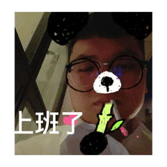 2.0小資版