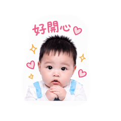 彰化肉圓立擎貼圖（普普風篇）