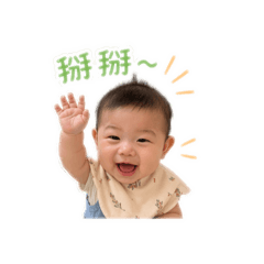 30善