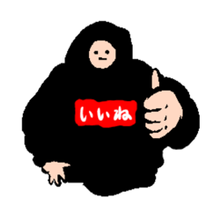 Japanese Box Logo Hoodie Man