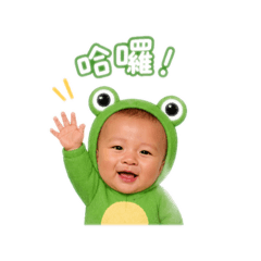 百變動物阿恩恩生活小語