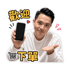 圓圓他爸